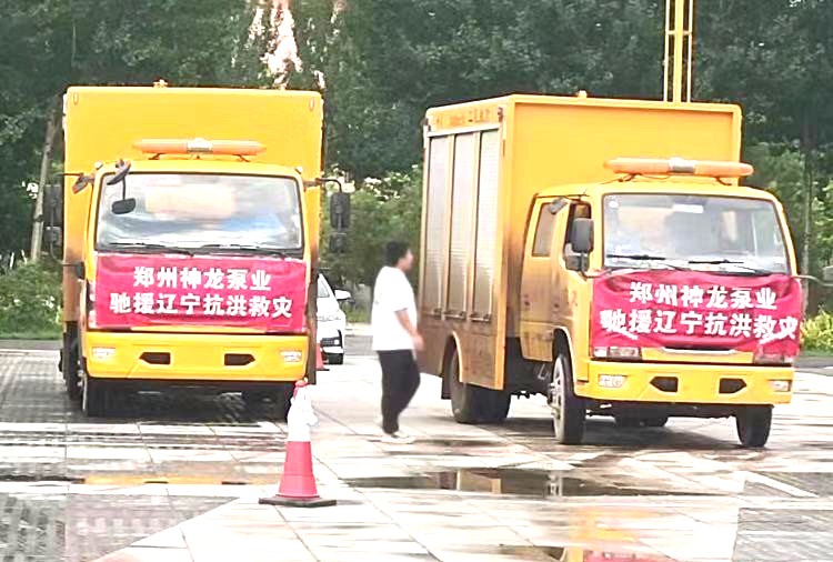 繞陽河決堤合攏后排澇現(xiàn)場(chǎng)第二天，神龍人一直在，二十四小時(shí)堅(jiān)守